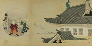 CHIKANOBU/Noroshi joran (Shogun observing signal fire), from Chiyoda no on'omote (Outer palace of Edo Castle), triptychのサムネール