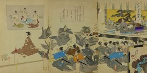 CHIKANOBU/Outai zome (First noh chant of the New Year), from Chiyoda no on'omote (Outer palace of Edo Castle), triptychのサムネール