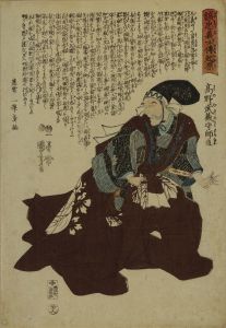 KUNIYOSHI/Kono Mononao, from */Seichu gishiden  no okori/* (Original stories of the true loyalty of the faithful samurai)のサムネール