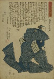 KUNIYOSHI/En’ya Hangan Takasada, from */Seichu gishiden  no okori/* (Original stories of the true loyalty of the faithful samurai)のサムネール