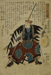 KUNIYOSHI/Oishi Kuranosuke Yoshio, from */Seichu gishiden/* (Stories of the true loyalty of the faithful samurai)のサムネール