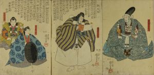 KUNIYOSHI/Scene of the kabuki performance Kanjincho, triptychのサムネール