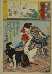 KUNIYOSHI/Chapter 51, Ukifune, from Genjigumo ukiyo-e awase (Collections of ukiyo-e and Genji cloud patterns)のサムネール