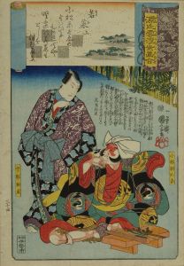 KUNIYOSHI/Chapter 34, Wakana no jo, from Genjigumo ukiyo-e awase (Collections of ukiyo-e and Genji cloud patterns)のサムネール