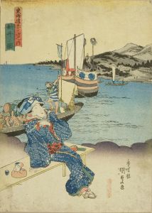 国貞/東海道五十三次之内 荒井ノ図のサムネール