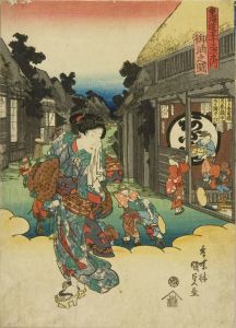 国貞/東海道五十三次之内 御油之図のサムネール