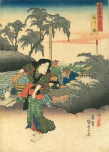 国貞/東海道五十三次之内 藤川ノ図のサムネール