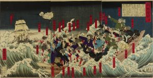 GINKO/Japanese consular fled from riot in Korea saved by British ship, from Chosen hempo (News from Korea), triptychのサムネール