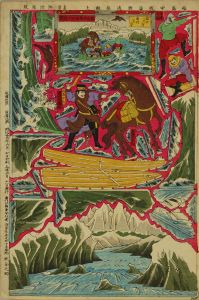 UNSIGNED/A miniature scenery model of Lieutenant Colonel Fukushima's single horse journey to SIbeliaのサムネール