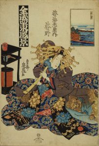 SENCHO/Susaki, from Zensei azuma fukei (Celebrities and famous views of the east), with portrait of the courtesan Sugatano of Sugataebiyaのサムネール