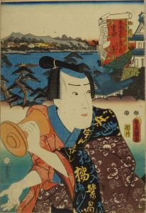 TOYOKUNI III/Yoshida, with a portrait of an actor in the role of Fujiya Izaemon, from Tokaido gojusan tsugi no uchi (the Fifty-three stations of the Tokaido)のサムネール