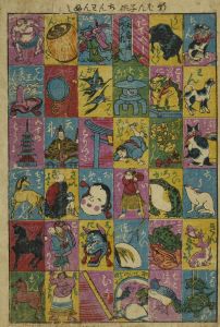 UNSIGNED/Shimpan Chin-wan bushi (Newly published Chin-wan chant)のサムネール