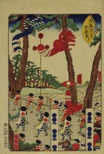 貞秀/末広五十三次　池鯉鮒のサムネール