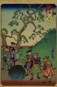 HIROSHIGE II/Nissaka, from */Suehiro gojusan tsugi/*  (Suehiro fifty-three stations of the Tokaido)のサムネール