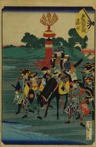 HIROSHIGE II/Fujieda, from */Suehiro gojusan tsugi/*  (Suehiro fifty-three stations of the Tokaido)のサムネール