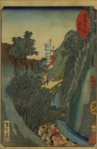 YOSHITOSHI/Okabe, from */Suehiro gojusan tsugi/*  (Suehiro fifty-three stations of the Tokaido)のサムネール