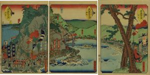 SADAHIDE/Kanbara, Yui, and Okitsu, from */Suehiro gojusan tsugi/*  (Suehiro fifty-three stations of the Tokaido), three sheetsのサムネール