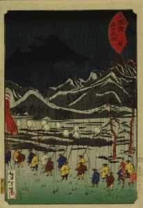 YOSHITOSHI/Hara, from */Suehiro gojusan tsugi/*  (Suehiro fifty-three stations of the Tokaido)のサムネール