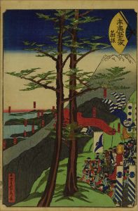 SADAHIDE/Hakone, from */Suehiro gojusan tsugi/*  (Suehiro fifty-three stations of the Tokaido)のサムネール