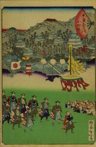 YOSHITOSHI/Odawara, from */Suehiro gojusan tsugi/*  (Suehiro fifty-three stations of the Tokaido)のサムネール