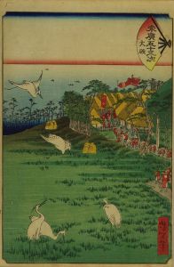 YOSHITOSHI/Oiso, from */Suehiro gojusan tsugi/*  (Suehiro fifty-three stations of the Tokaido)のサムネール