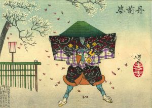 YOSHITOSHI/Fuwa Banzaemon in a Tanzen costume, from */Yoshitoshi ryakuga/*  (Yoshitoshi sketches)のサムネール