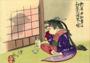 YOSHITOSHI/Okame grins by looking at shadow of matsutake mushroom, from */Yoshitoshi ryakuga/*  (Yoshitoshi sketches)のサムネール