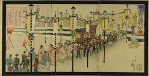 HANPO/Funeral procession of Meiji Emperor at Aoyama, triptychのサムネール