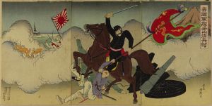 KUNITERU III/Scene of Sino-Japanese War, triptychのサムネール