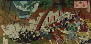 永濯/鹿児嶋紀聞之内　（保田ヶ窪一帯の戦）のサムネール