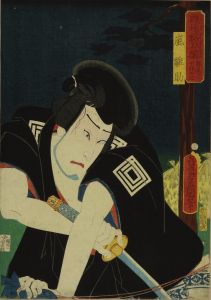 TOYOKUNI III/Portrait of the actor Arashi HInasuke in the role of Awa Jurobei, from */Kabuki meito soroi/*  (Collection of famous swords in kabuki performances)のサムネール
