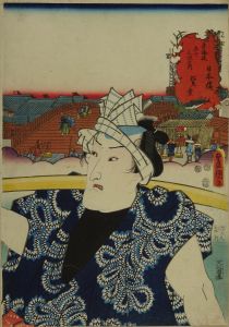 TOYOKUNI III/Nihonbashi, with a portrait of the actor Bando Mitsugoro in the role of Bonito seller, from */Tokaido gojusan tsugi no uchi/*  (the Fifty-three stations of the Tokaido)のサムネール