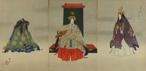 TSUKIOKA KOGYO/Ema, from Nogaku hyakuban (One hundred No performances), triptychのサムネール