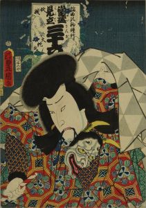 TOYOKUNI III/Tsuriganeso (bellflower), with a portrait of the actor Ichikawa Ichizo in the role of Daijamaru, from Tosei mitate sanjurokkasen (Modern parody of the selection of thirty-six flower) のサムネール