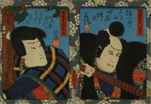 TOYOKUNI III/Portrait of  actor Ichikawa Kuzo III in the role of Han Danzaemon Naoyuki, and Ichikawa Ichizo III in the role of Iwami Jutaro Hidetakeのサムネール