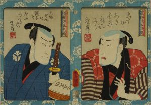 TOYOKUNI III/Portrait of  actor Ichikawa Ichizoo III in the role of Sasano Sangohei, and Nakamura FukusueI in the role of Katsuma Genbobeiのサムネール