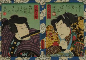 TOYOKUNI III/Portrait of  actor Ichikawa Ichizo III in the role of Asahina Saburo, and Arashi HInasuke VII in the role of Tegara no Taroのサムネール