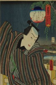 TOYOKUNI III/Shimbashi, with a portrait of the actor NAkamura Shikan in the role of the reengrocer Hambei, from Toto hashi zukushi (Collection of bridges of the eastern capital)のサムネール