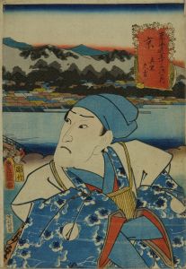 TOYOKUNI III/Kyo, with a portrait of Mashiba Hisayoshi, from Tokaido gojusan tsugi no uchi (the Fifty-three stations of the Tokaido)のサムネール