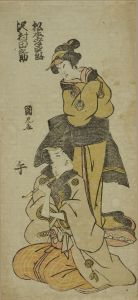 KUNIMARU/Portrait of the actor Matsumoto Koshiwo V and Sawamura Tanosuke IIのサムネール