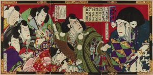KUNICHIKA/Scene of the kabuki performance, Kanjincho, triptychのサムネール