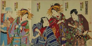KUNICHIKA/Scene of a kabuki performance, triptychのサムネール