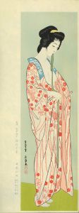 橋口五葉/女六題　長襦袢を着たる女　手刷複製木版画 丹青社版　51x19cm.のサムネール
