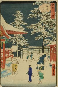 広重二代/東都三十六景　神田明神のサムネール