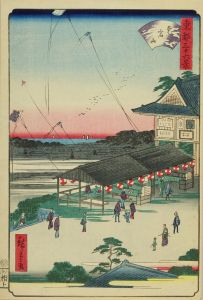 広重二代/東都三十六景　愛宕山のサムネール