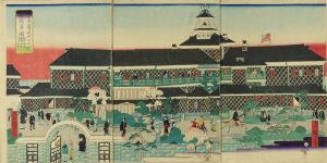 広重三代/東都築地ホテル館表掛り庭の図のサムネール