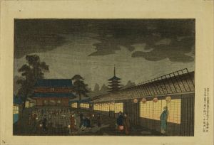 柳村/浅草寺のサムネール