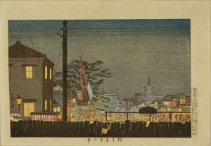 清親/東京名所　浅草寺年乃市のサムネール