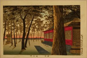 清親/東京名所　神田（八雲）神社暁のサムネール