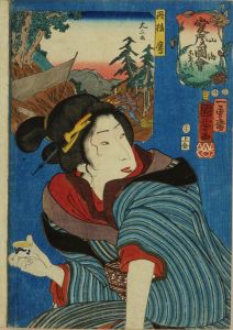 国芳/山海愛度図会　六十一　こじれったい　丹後　鷹のサムネール
